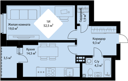 48,8 м², 1-комнатная квартира 7 271 200 ₽ - изображение 12
