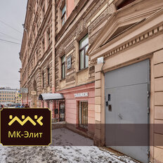 Квартира 188,8 м², 8-комнатная - изображение 1