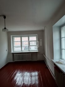 52,1 м², 2-комнатная квартира 850 000 ₽ - изображение 9