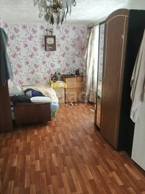 Купить студию или 1-комнатную квартиру эконом класса на улице Конституции в Кирове - изображение 38