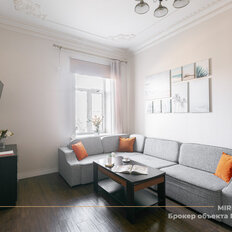 Квартира 79,4 м², 3-комнатная - изображение 2