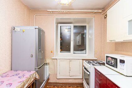 28,8 м², 1-комнатная квартира 3 150 000 ₽ - изображение 109