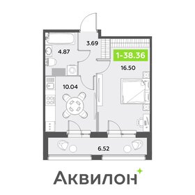 Квартира 38,4 м², 1-комнатная - изображение 1