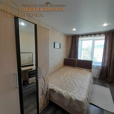 Квартира 58 м², 3-комнатная - изображение 4