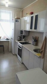 Купить однокомнатную квартиру в Раменском районе - изображение 32