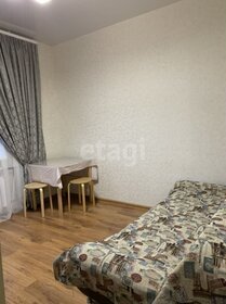 Купить комнату в квартире в Тюмени - изображение 3