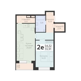 54,1 м², 2-комнатная квартира 7 000 000 ₽ - изображение 45