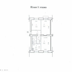 Квартира 75 м², 3-комнатная - изображение 1