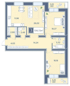 Квартира 106,7 м², 3-комнатная - изображение 1