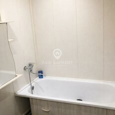 Квартира 44,4 м², 2-комнатная - изображение 4