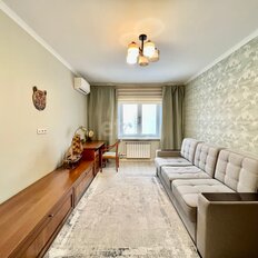 Квартира 130 м², 4-комнатная - изображение 3