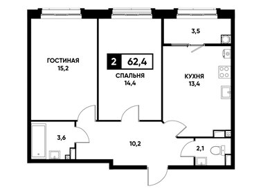 62,3 м², 2-комнатная квартира 5 544 700 ₽ - изображение 9