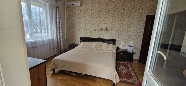 64 м², квартира-студия 12 400 000 ₽ - изображение 41