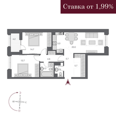 Квартира 77,8 м², 3-комнатная - изображение 2