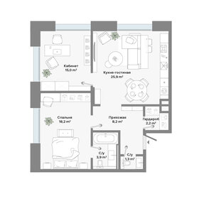 Квартира 74,7 м², 2-комнатные - изображение 1