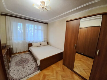 47 м², 2-комнатная квартира 3 900 001 ₽ - изображение 31