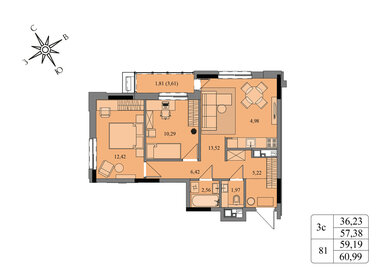 Квартира 59,2 м², 3-комнатная - изображение 1