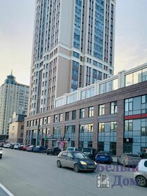 184,4 м², офис 147 520 ₽ в месяц - изображение 65