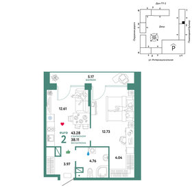 51,5 м², 2-комнатная квартира 4 960 000 ₽ - изображение 47