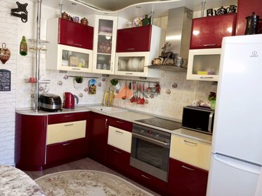 Купить трехкомнатную квартиру в ЖК «Меценат» в Москве и МО - изображение 41