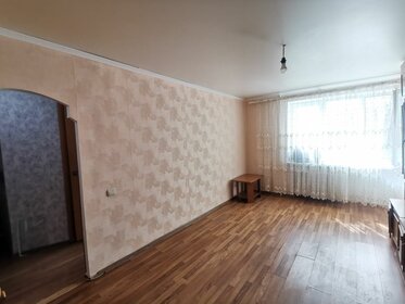 35 м², 1-комнатная квартира 3 300 000 ₽ - изображение 36