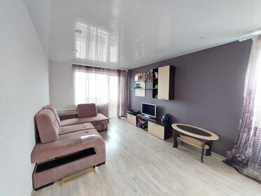 35,8 м², 1-комнатная квартира 1 520 000 ₽ - изображение 31