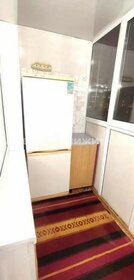 21 м², квартира-студия 1 550 000 ₽ - изображение 36