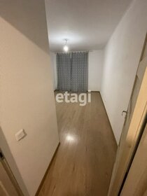 23 м², квартира-студия 4 050 000 ₽ - изображение 2