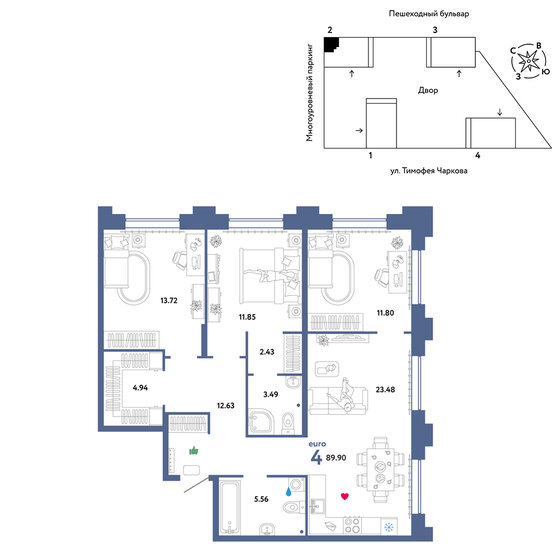 89,9 м², 4-комнатная квартира 10 950 000 ₽ - изображение 1