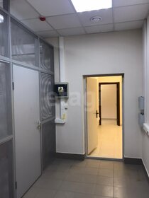 185 м², помещение свободного назначения 127 650 000 ₽ - изображение 112