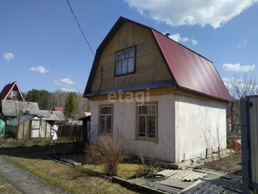 40 м² дом, 4,5 сотки участок 2 500 000 ₽ - изображение 56