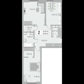 Квартира 75 м², 2-комнатная - изображение 1