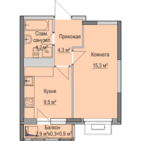 37,6 м², 1-комнатная квартира 4 984 792 ₽ - изображение 17