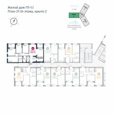Квартира 97,8 м², 4-комнатная - изображение 3