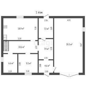 179,3 м² дом, 6 соток участок 10 150 000 ₽ - изображение 50