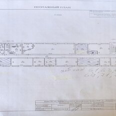 37,2 м², помещение свободного назначения - изображение 5