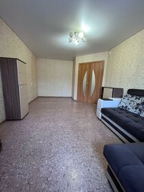 46,6 м², 1-комнатная квартира 3 850 000 ₽ - изображение 70