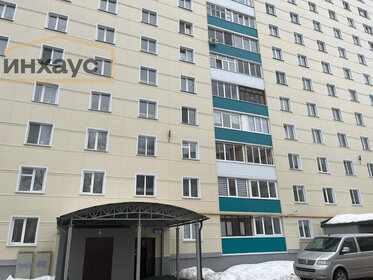 47 м², 2-комнатная квартира 3 400 000 ₽ - изображение 24