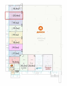 36,5 м², помещение свободного назначения 515 000 ₽ в месяц - изображение 63