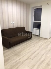 33 м², квартира-студия 3 100 000 ₽ - изображение 98