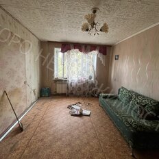 Квартира 48 м², 2-комнатная - изображение 2