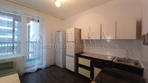 32 м², квартира-студия 23 000 ₽ в месяц - изображение 27