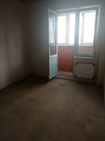 37 м², 1-комнатная квартира 4 130 000 ₽ - изображение 69
