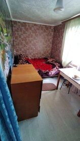 60 м² дом, 3,5 сотки участок 4 500 000 ₽ - изображение 18