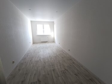 45 м², 1-комнатная квартира 7 850 000 ₽ - изображение 26
