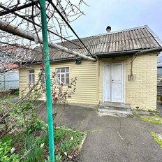 Квартира 45,5 м², 3-комнатная - изображение 1