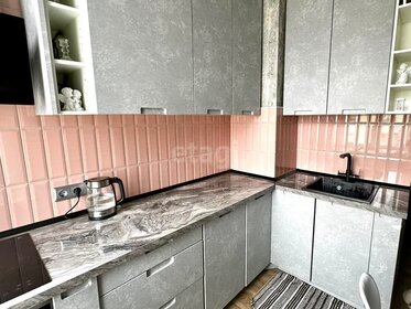 58,1 м², 2-комнатная квартира 6 850 000 ₽ - изображение 57