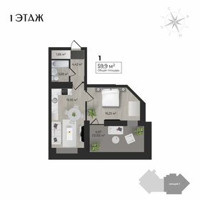 Квартира 59,9 м², 1-комнатная - изображение 1