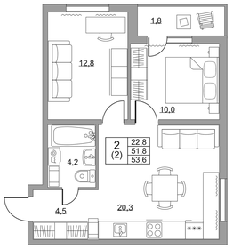 50,8 м², 2-комнатная квартира 4 900 000 ₽ - изображение 68