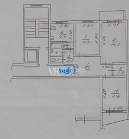 65 м², 3-комнатная квартира 6 000 000 ₽ - изображение 66